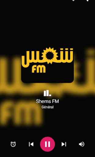Radio Tunisie en direct 3