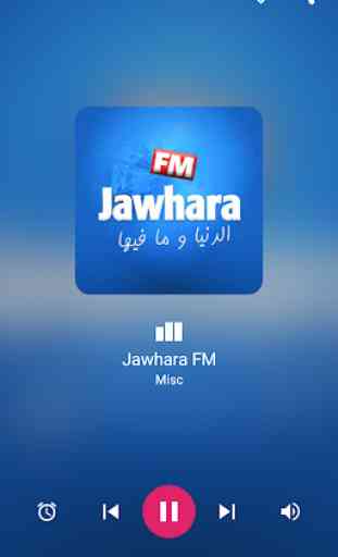Radio Tunisie en direct 4