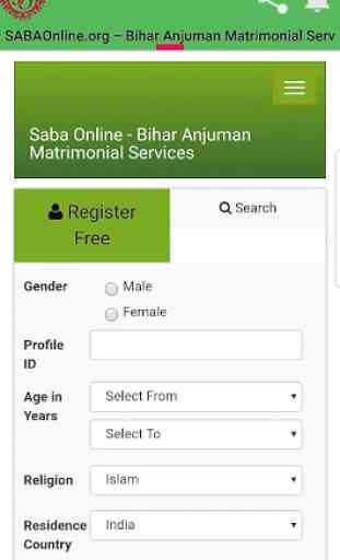 SABAOnline - Bihar Anjuman Matrimonial Services 3