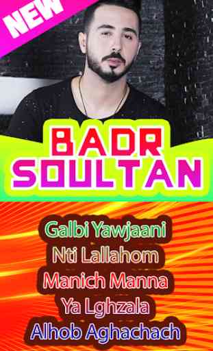 Badr Soultan Sans Internet 2