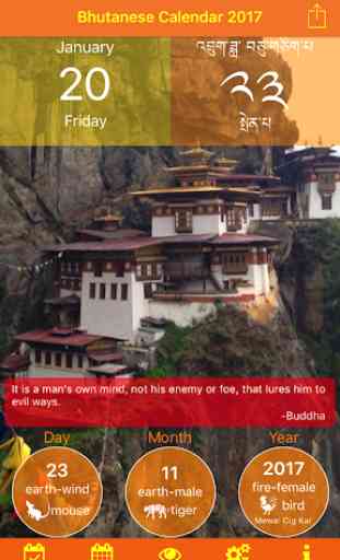 Bhutanese Calendar 1