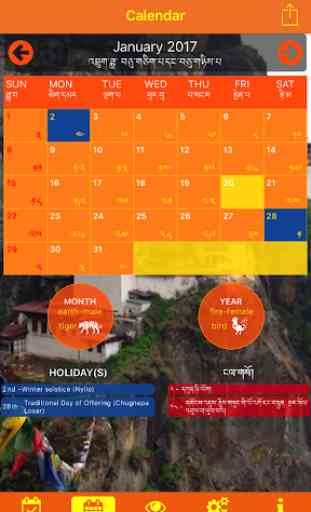 Bhutanese Calendar 2