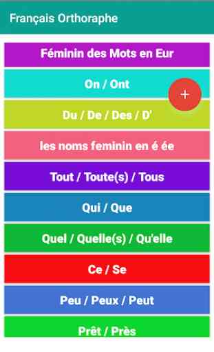 Français Orthographe (cours+exercices+corrections) 3