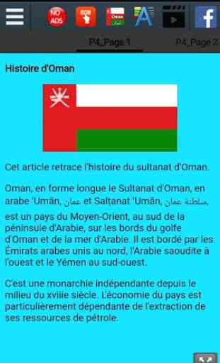 Histoire d'Oman 2