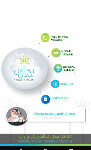 Takaful Oman Insurance 1