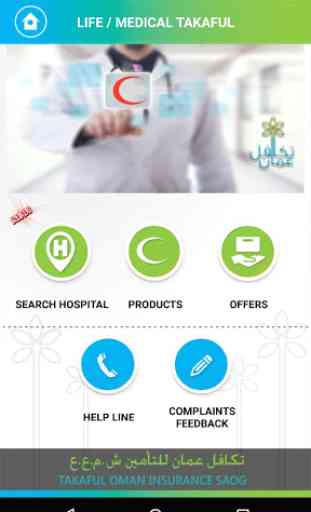 Takaful Oman Insurance 2