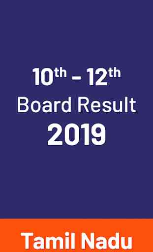 Tamilnadu Board Result 2019 – 10th & 12th Result 1