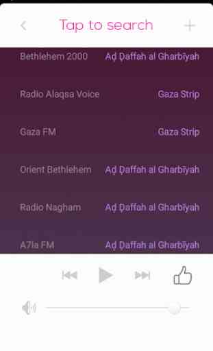 All Palestine Radio Stations Free 2