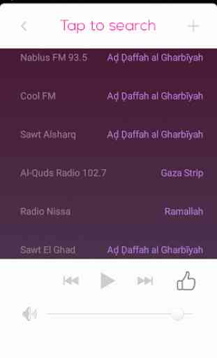 All Palestine Radio Stations Free 4