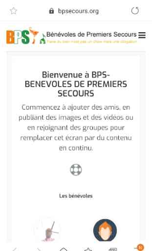 BPS - BENEVOLES DE PREMIERS SECOURS 3