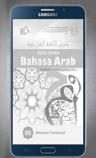 BSE Bahasa Arab Kelas 8 MTs Kurikulum 2013 1
