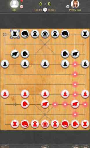 Chinese Chess - Xiangqi Pro 1