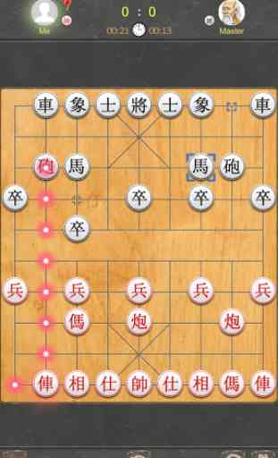 Chinese Chess - Xiangqi Pro 3