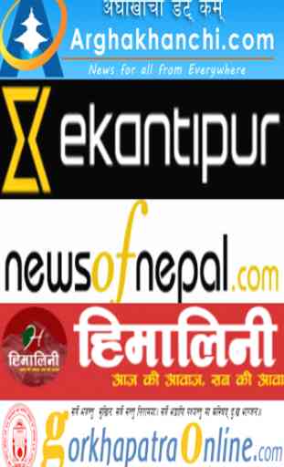 Nepali Newspaper-Web & E-Paper 3
