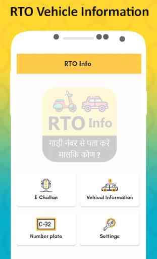 RTO Vehicle Information - e challan 1