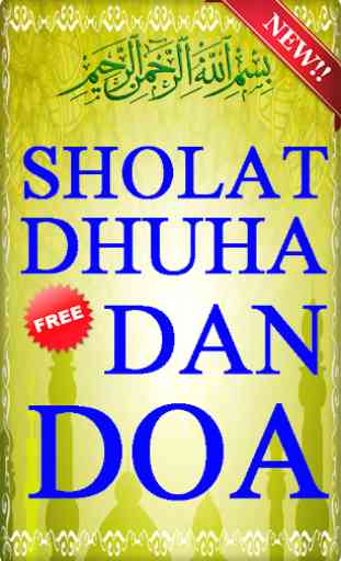 Sholat Dhuha Dan Doa 2