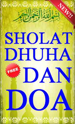 Sholat Dhuha Dan Doa 4