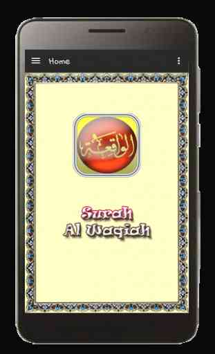 Surah Al Waqiah 3