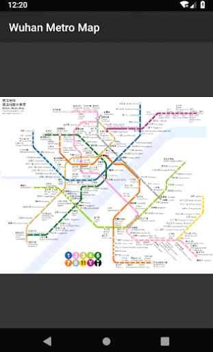 Wuhan Metro Map 1