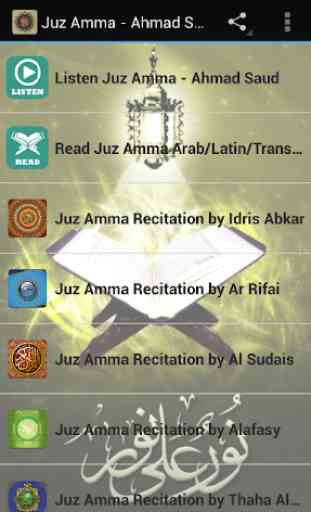 Ahmad Saud - Juz Amma Offline 1
