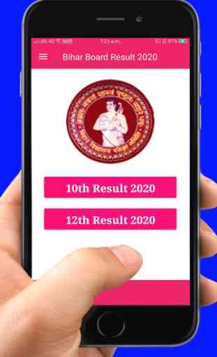 Bihar Board Result 2020,10th & 12th Board Results 1