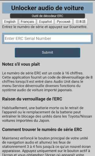 ERC Unlocker audio de voiture - Toyota 1