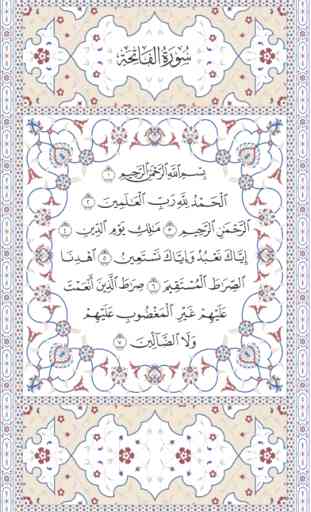 Great Quran 1