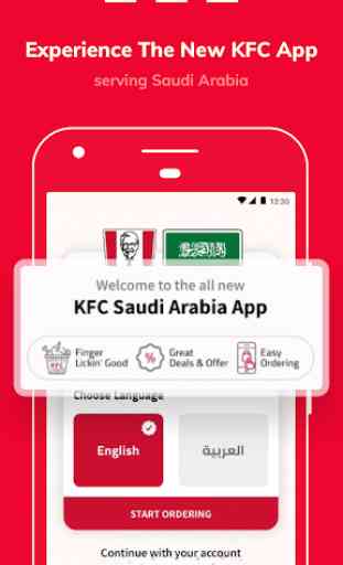 KFC Saudi Arabia 1