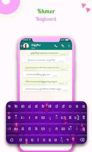 ⌨️ Khmer Keyboard - Khmer Language Keyboard 1