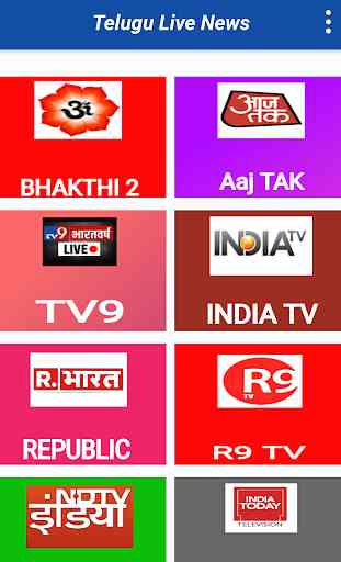 Telugu News Live TV - TV9, NTV, ABN, TV5, Sakshi 4