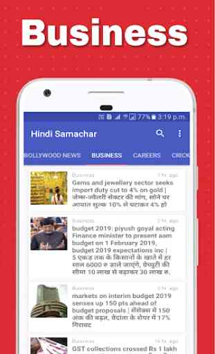 All India News Hindi Samachar 3