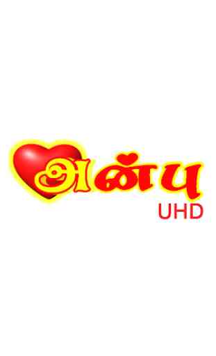 ANBU TV UHD 1