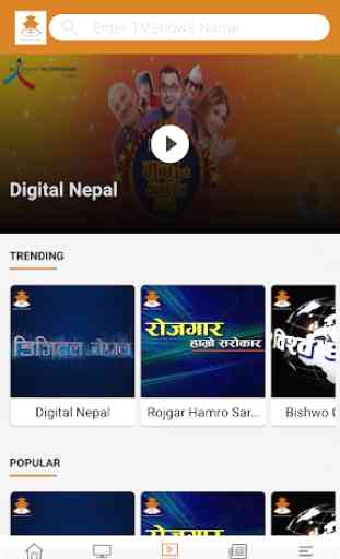 Nepal Television 3