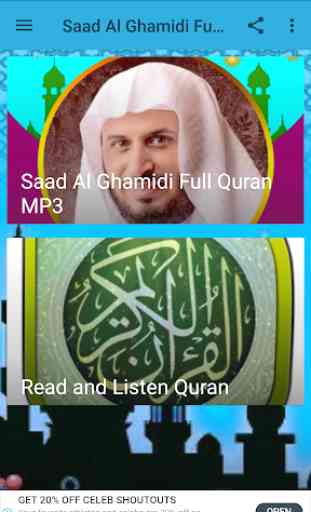Saad Al Ghamidi Full Quran Mp3 1