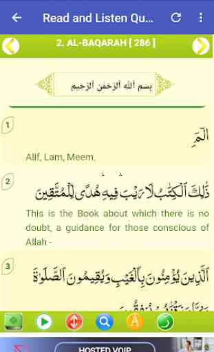 Saad Al Ghamidi Full Quran Mp3 4