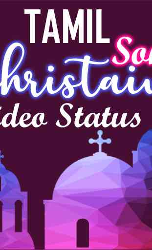 Tamil Christian video status: Jesus Video Status 1