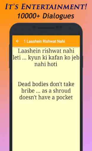 Best of Urvashi Rautela Dialogues 2