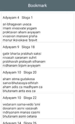 Bhagavad Gita in English 1972 4