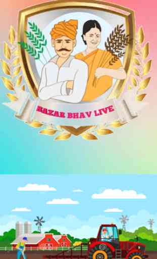 Krishi Bazar Bhav- Agri News, Mandi Rates, 1