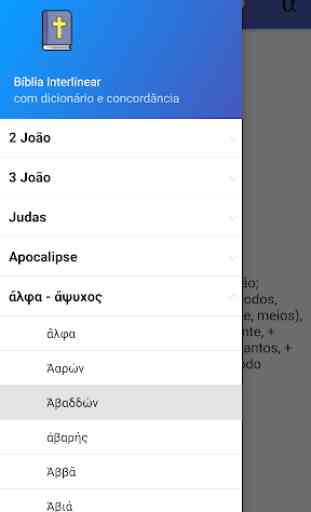 Bíblia hebraica / grega interlinear 2