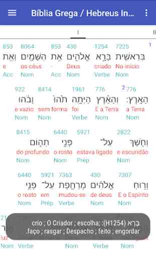 Bíblia hebraica/grego interlinear -versão de teste 2