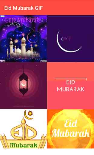 Eid Mubarak GIF 1