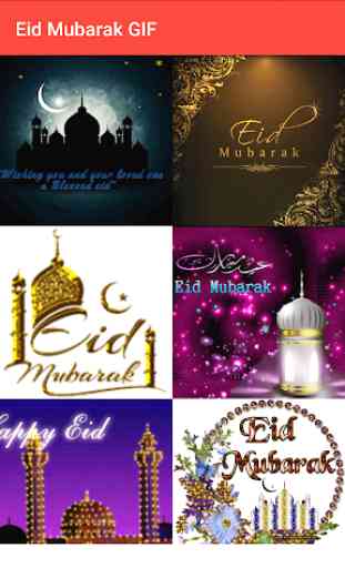 Eid Mubarak GIF 2