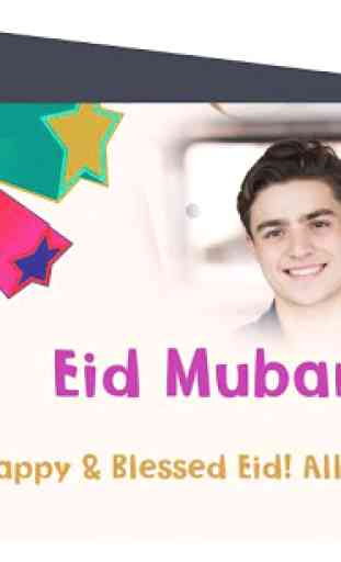 Eid Mubarak Photo Frame HD 4