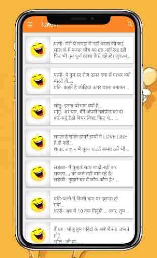 Fun Jokes ( Jokes In Hindi and English ) 2