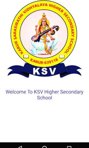 Karur Saraswathi Vidhya Mandhirr - KSVM 1