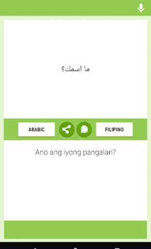 Arabic-Filipino Translator 1