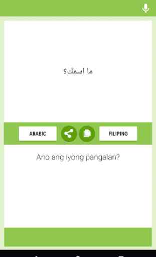 Arabic-Filipino Translator 4