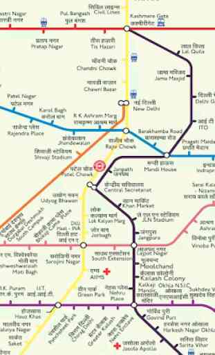 Delhi Metro Map (Offline) 3