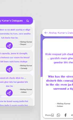Akshay Kumar song lyrics 3